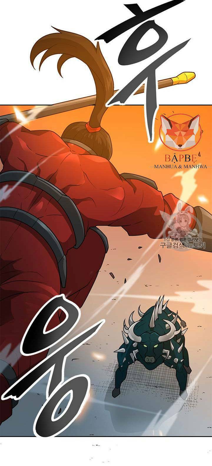 tôi tự động săn một mình chapter 44 - Trang 2