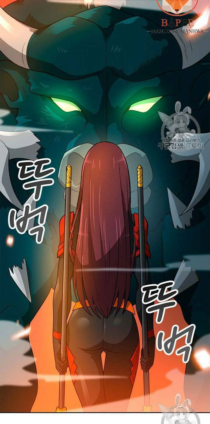 tôi tự động săn một mình chapter 44 - Trang 2