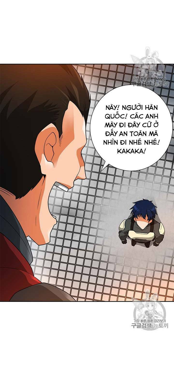 tôi tự động săn một mình chapter 44 - Trang 2