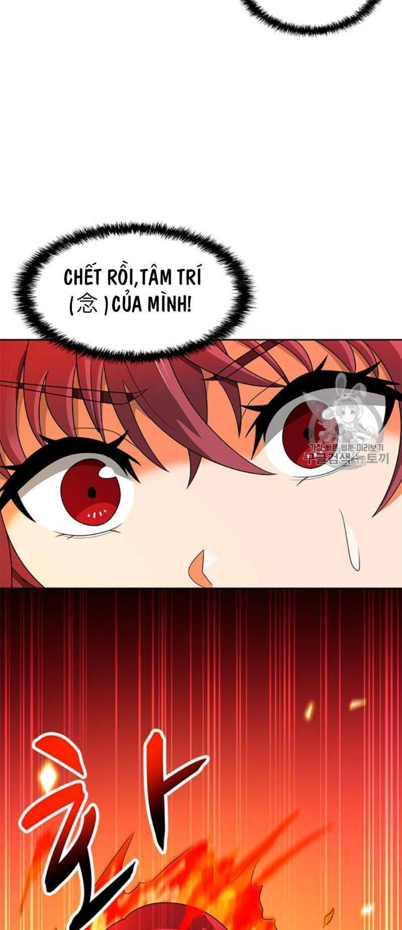 tôi tự động săn một mình chapter 51 - Trang 2