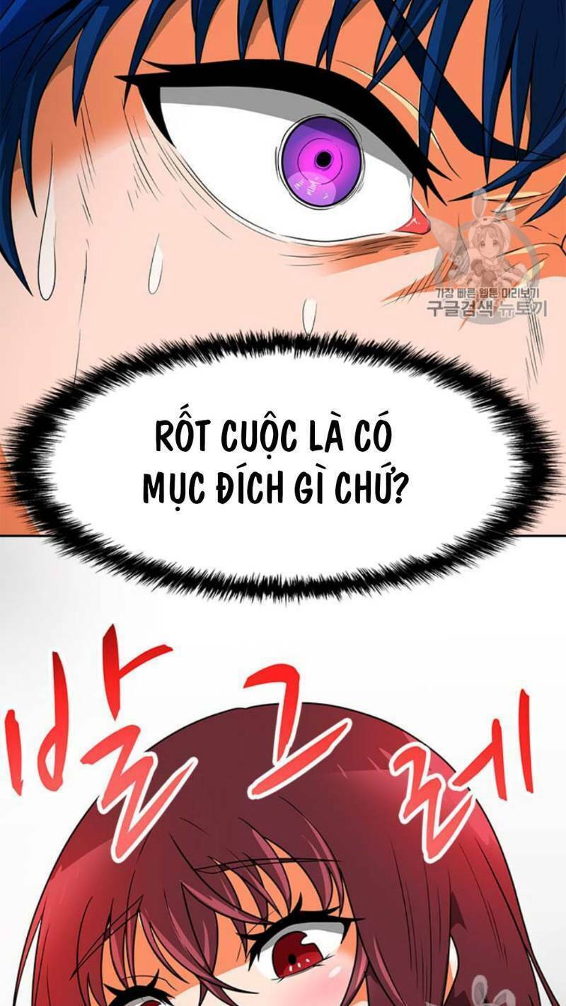 tôi tự động săn một mình chapter 51 - Trang 2