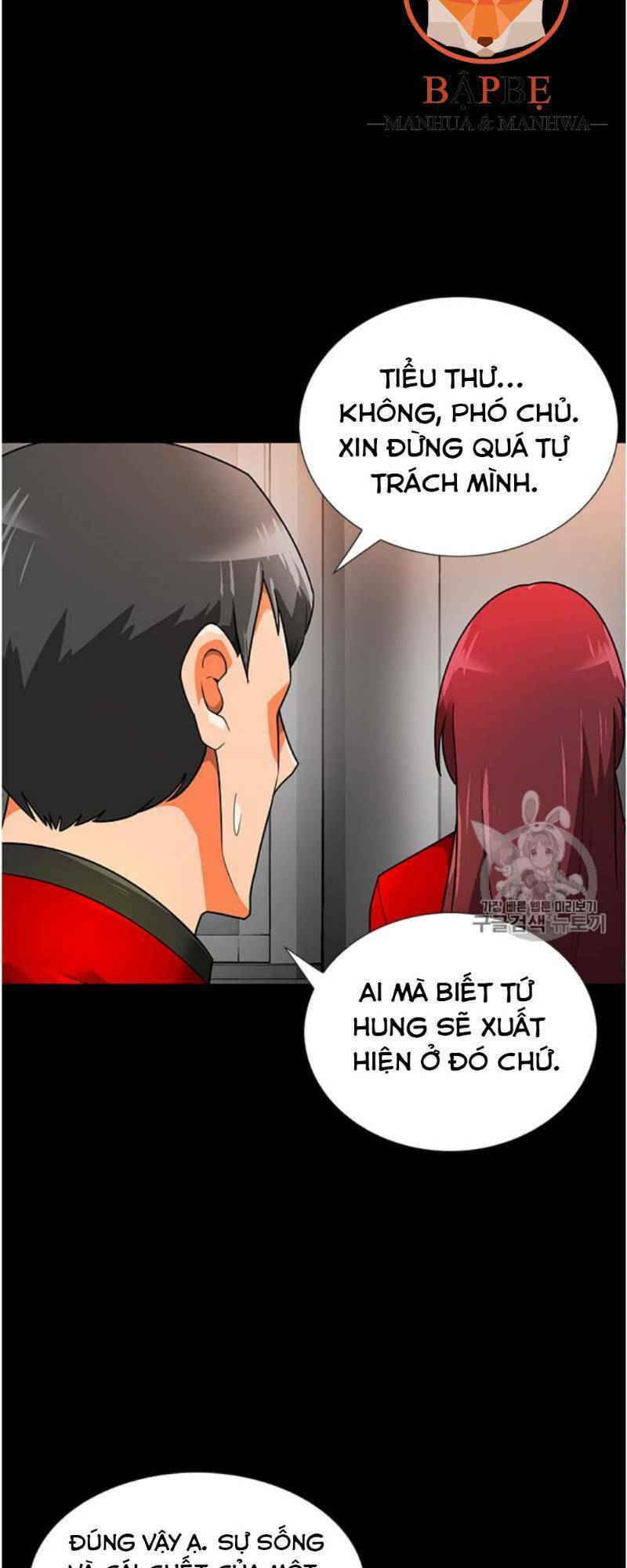 tôi tự động săn một mình chapter 51 - Trang 2