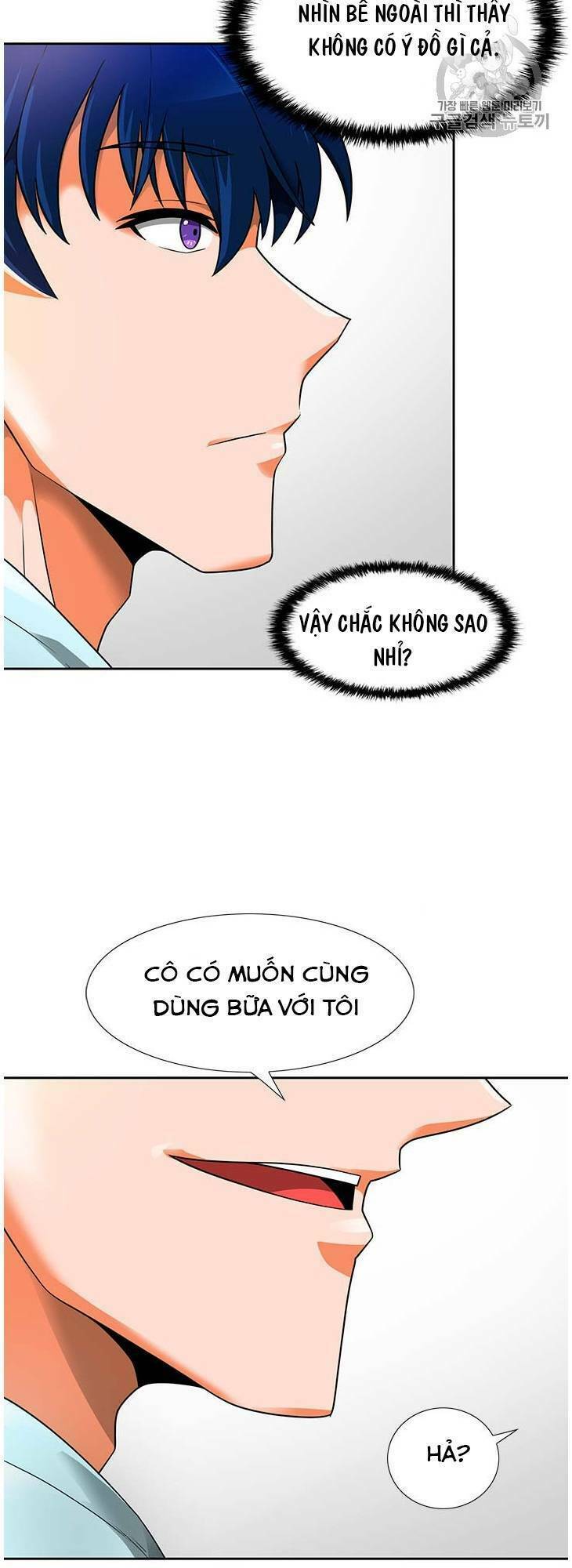 tôi tự động săn một mình chapter 52 - Trang 2