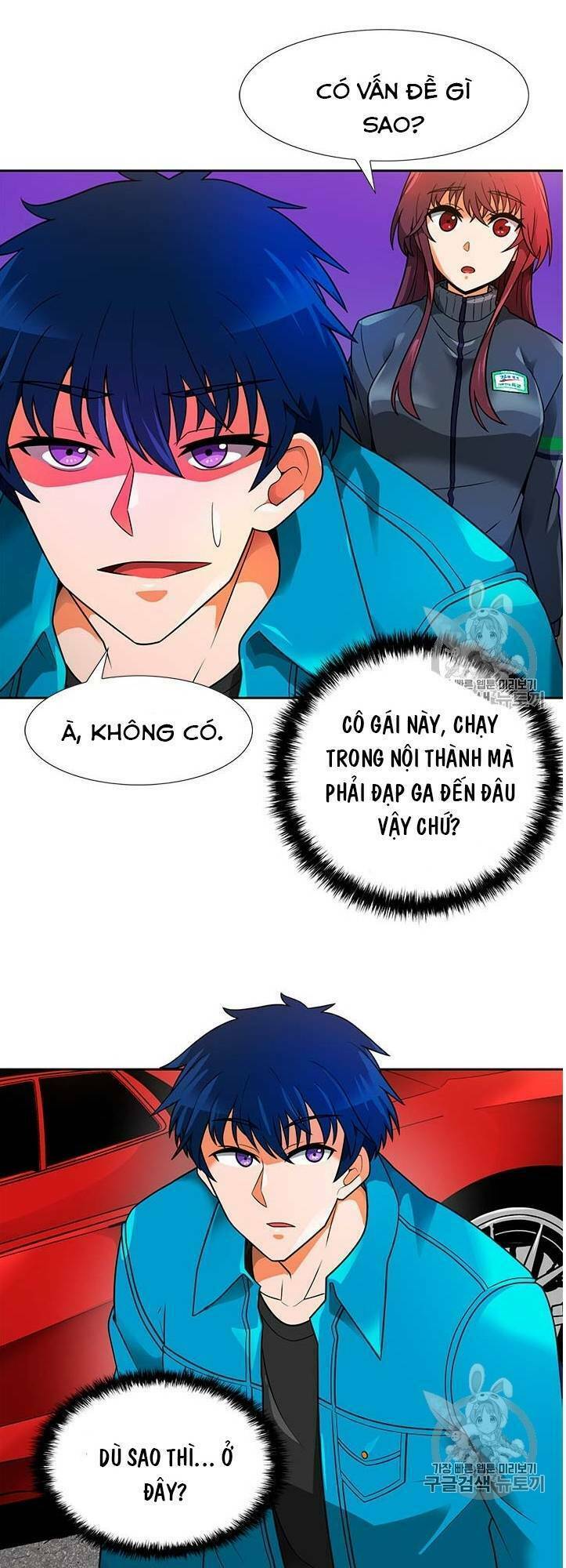 tôi tự động săn một mình chapter 52 - Trang 2