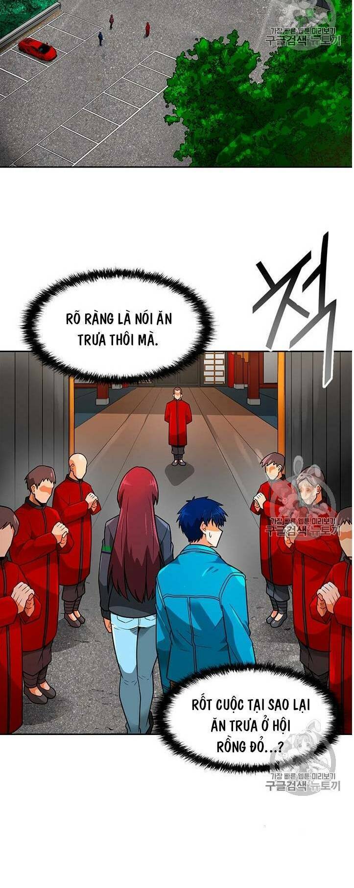 tôi tự động săn một mình chapter 52 - Trang 2