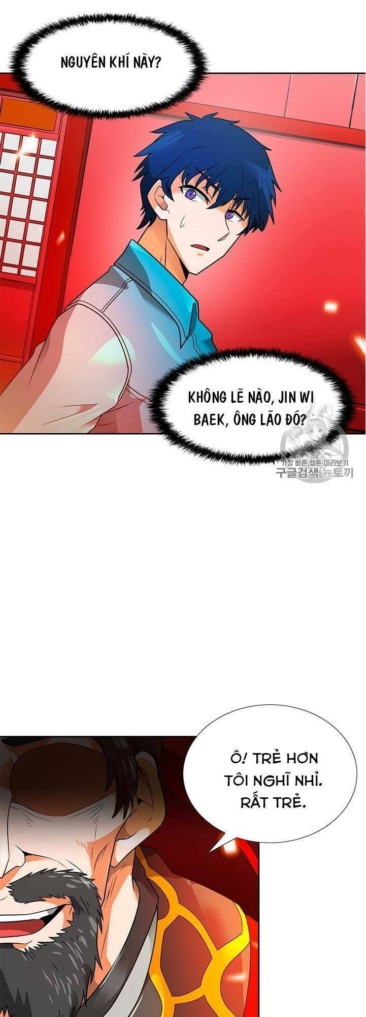 tôi tự động săn một mình chapter 52 - Trang 2