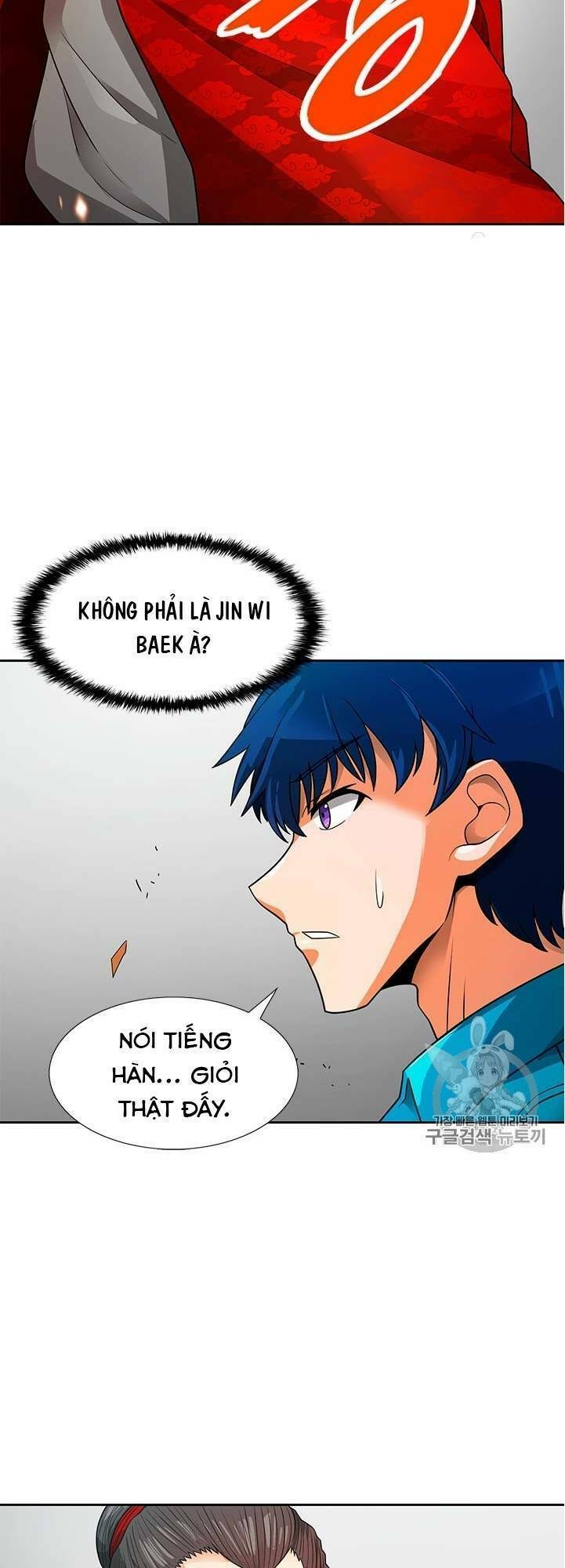 tôi tự động săn một mình chapter 52 - Trang 2