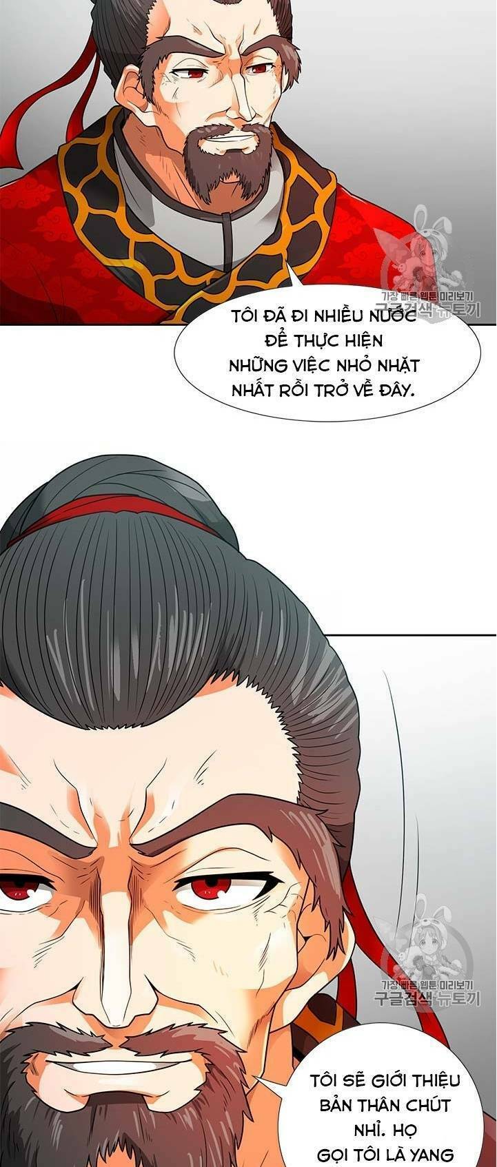 tôi tự động săn một mình chapter 52 - Trang 2