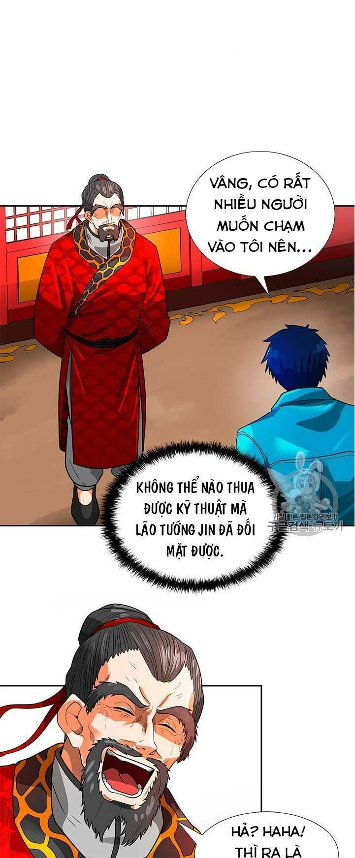 tôi tự động săn một mình chapter 52 - Trang 2