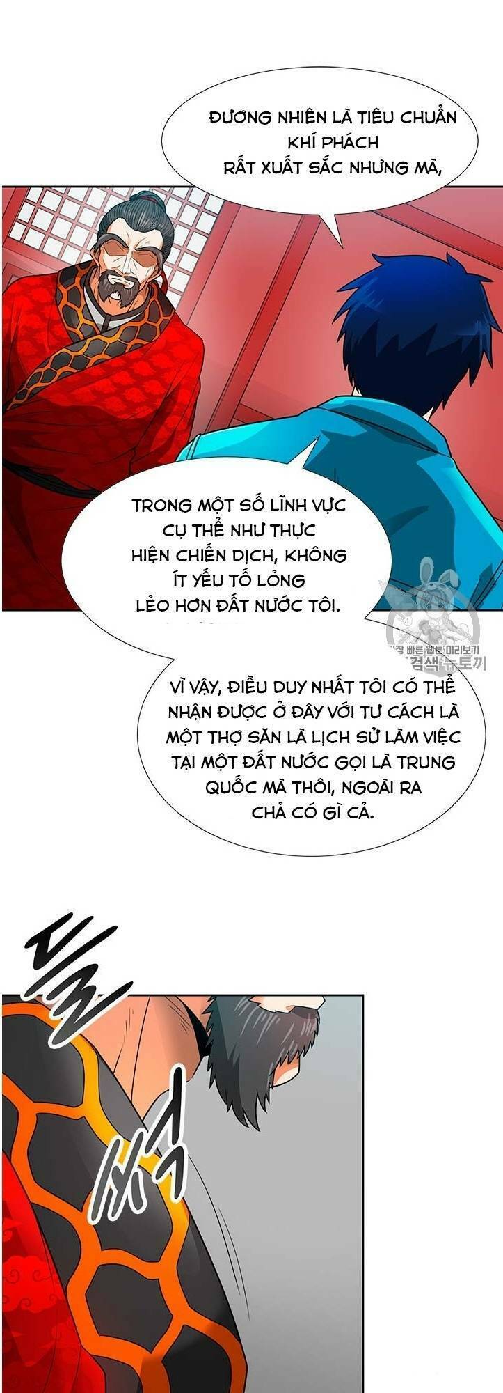 tôi tự động săn một mình chapter 52 - Trang 2