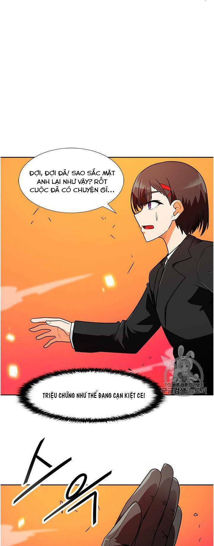 tôi tự động săn một mình chapter 56 - Trang 2