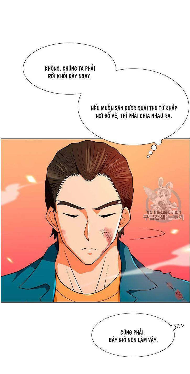 tôi tự động săn một mình chapter 56 - Trang 2