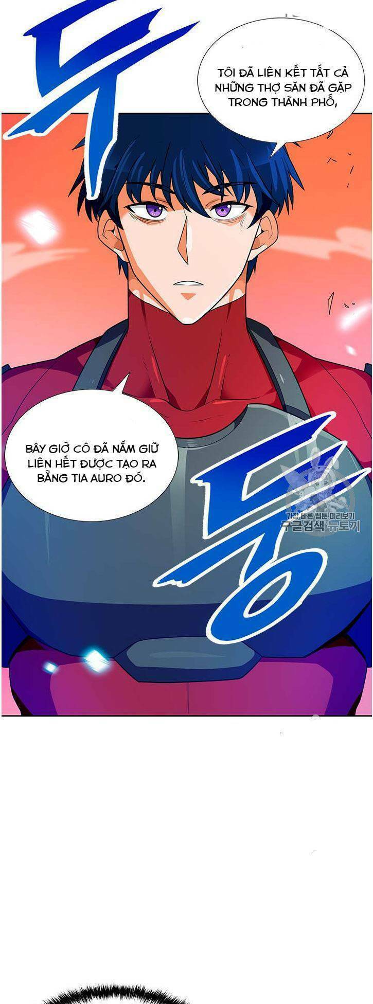 tôi tự động săn một mình chapter 56 - Trang 2