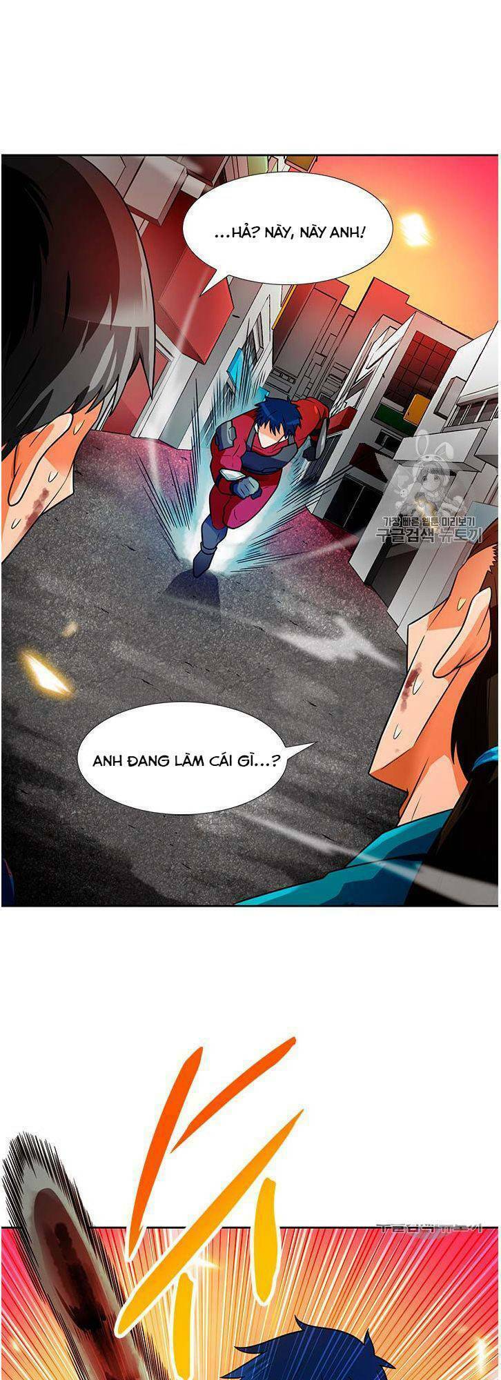 tôi tự động săn một mình chapter 56 - Trang 2