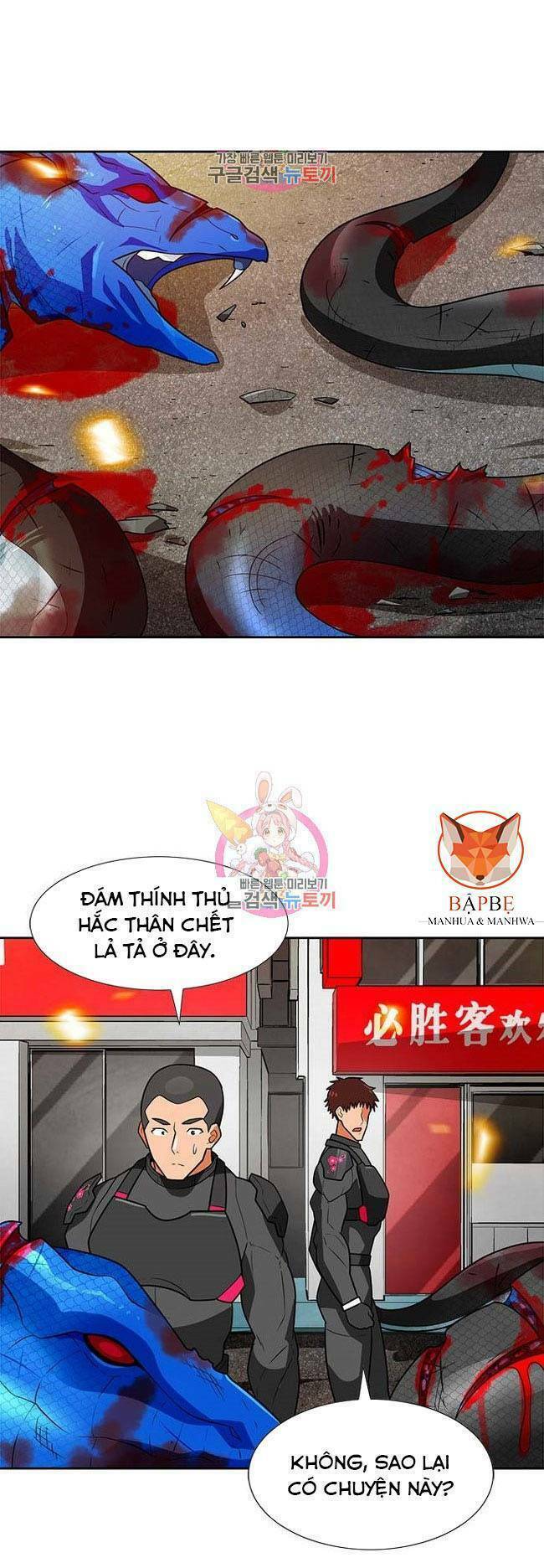 tôi tự động săn một mình chapter 58 - Trang 2