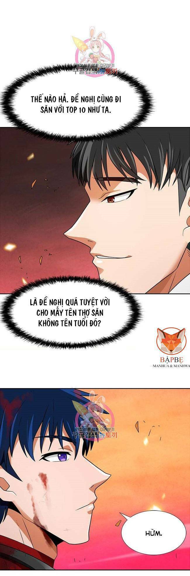 tôi tự động săn một mình chapter 58 - Trang 2