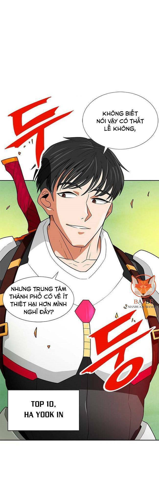 tôi tự động săn một mình chapter 58 - Trang 2