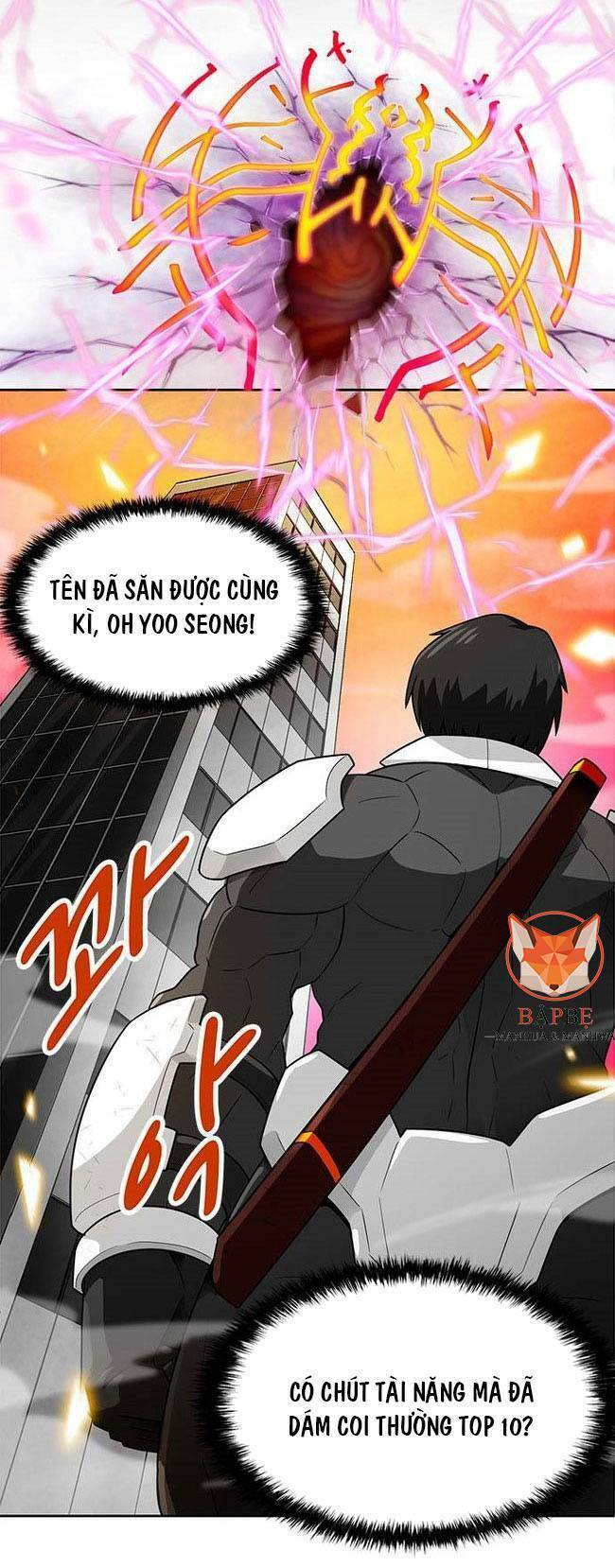 tôi tự động săn một mình chapter 58 - Trang 2