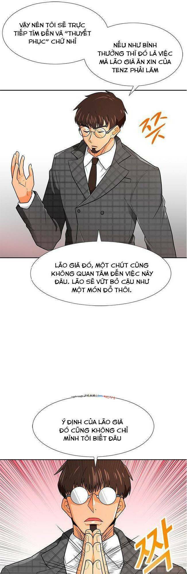 tôi tự động săn một mình chapter 61 - Trang 2