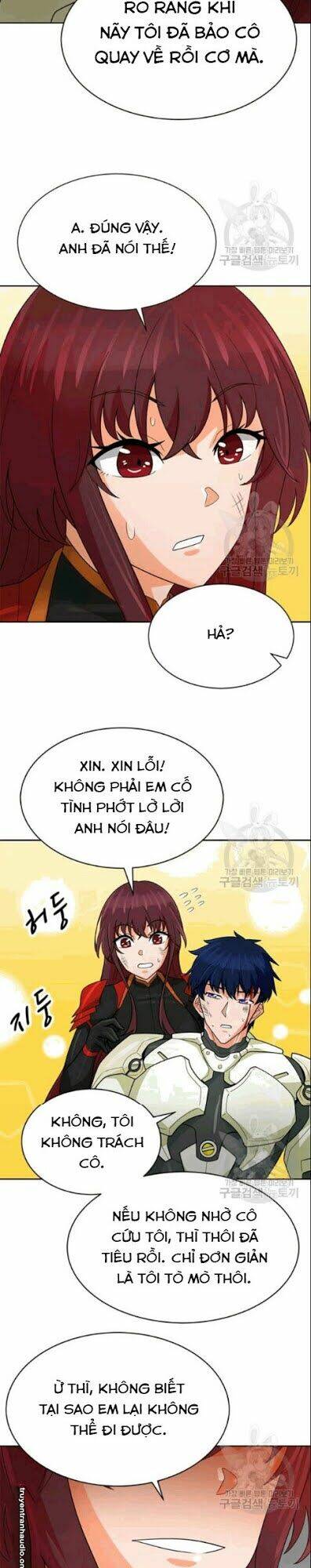 tôi tự động săn một mình chapter 87 - Trang 2