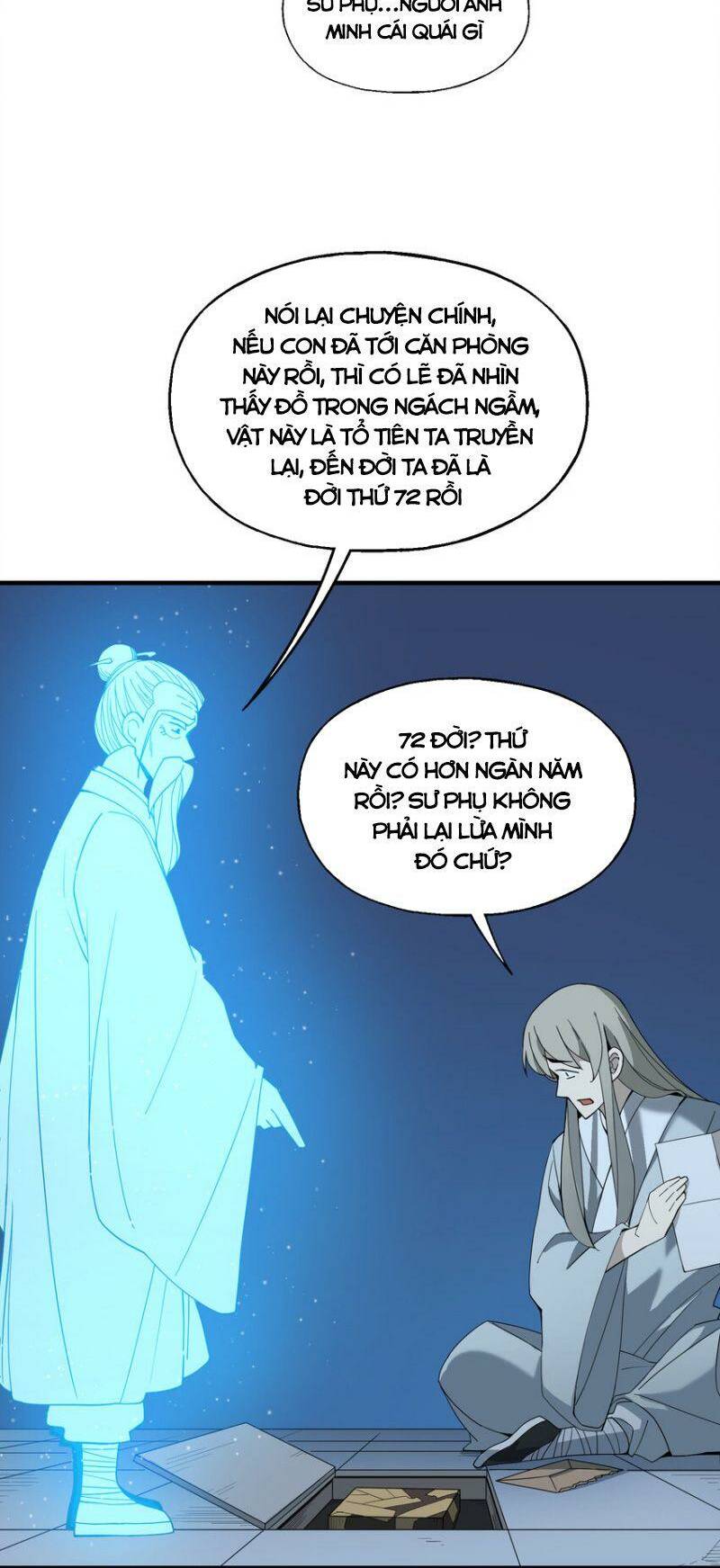 tôi vô địch sau khi xuống núi Chapter 23 - Next Chapter 24