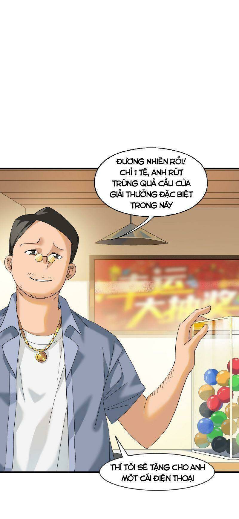 tôi vô địch sau khi xuống núi Chapter 3 - Next Chapter 4