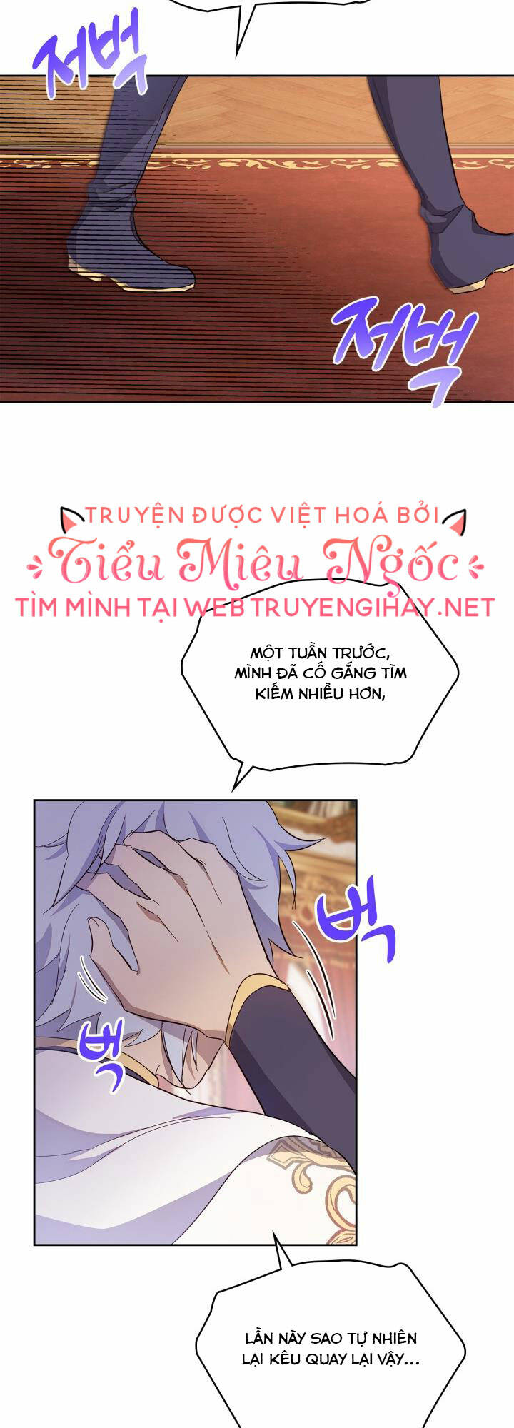 tôi vô tình cứu được em trai nam chính chapter 34 - Trang 2