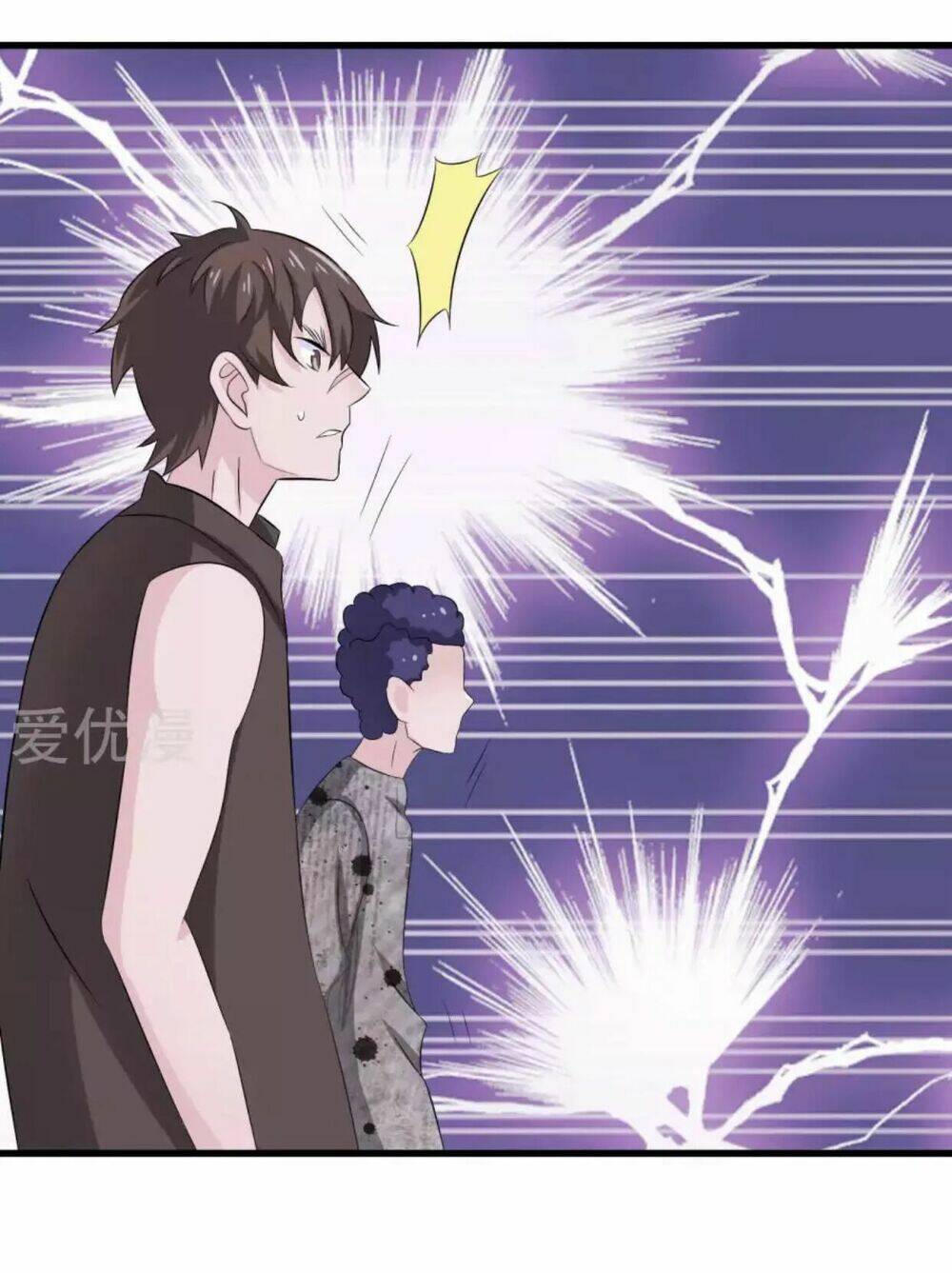 Tôi Vốn Dĩ Bị Bệnh Kiều Chapter 24 - Trang 2