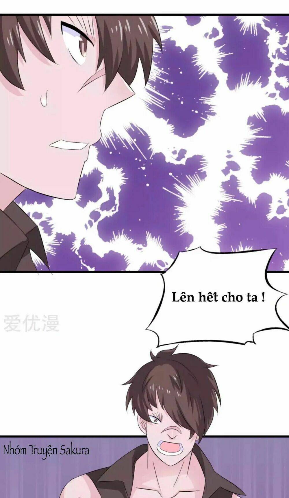 Tôi Vốn Dĩ Bị Bệnh Kiều Chapter 24 - Trang 2