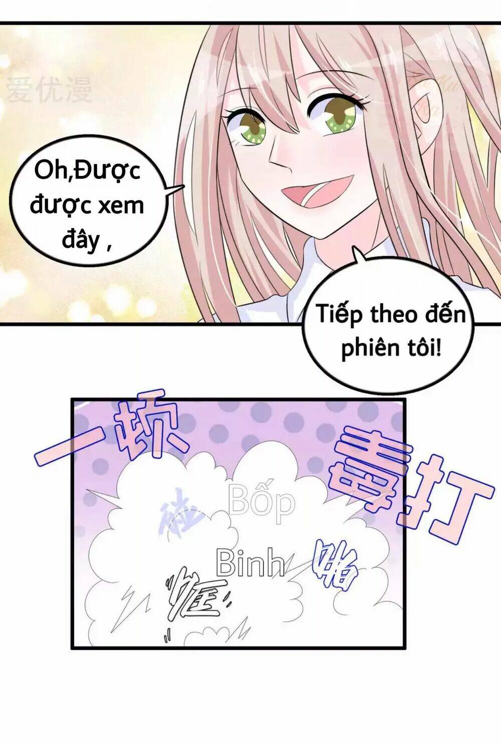 Tôi Vốn Dĩ Bị Bệnh Kiều Chapter 52 - Trang 2