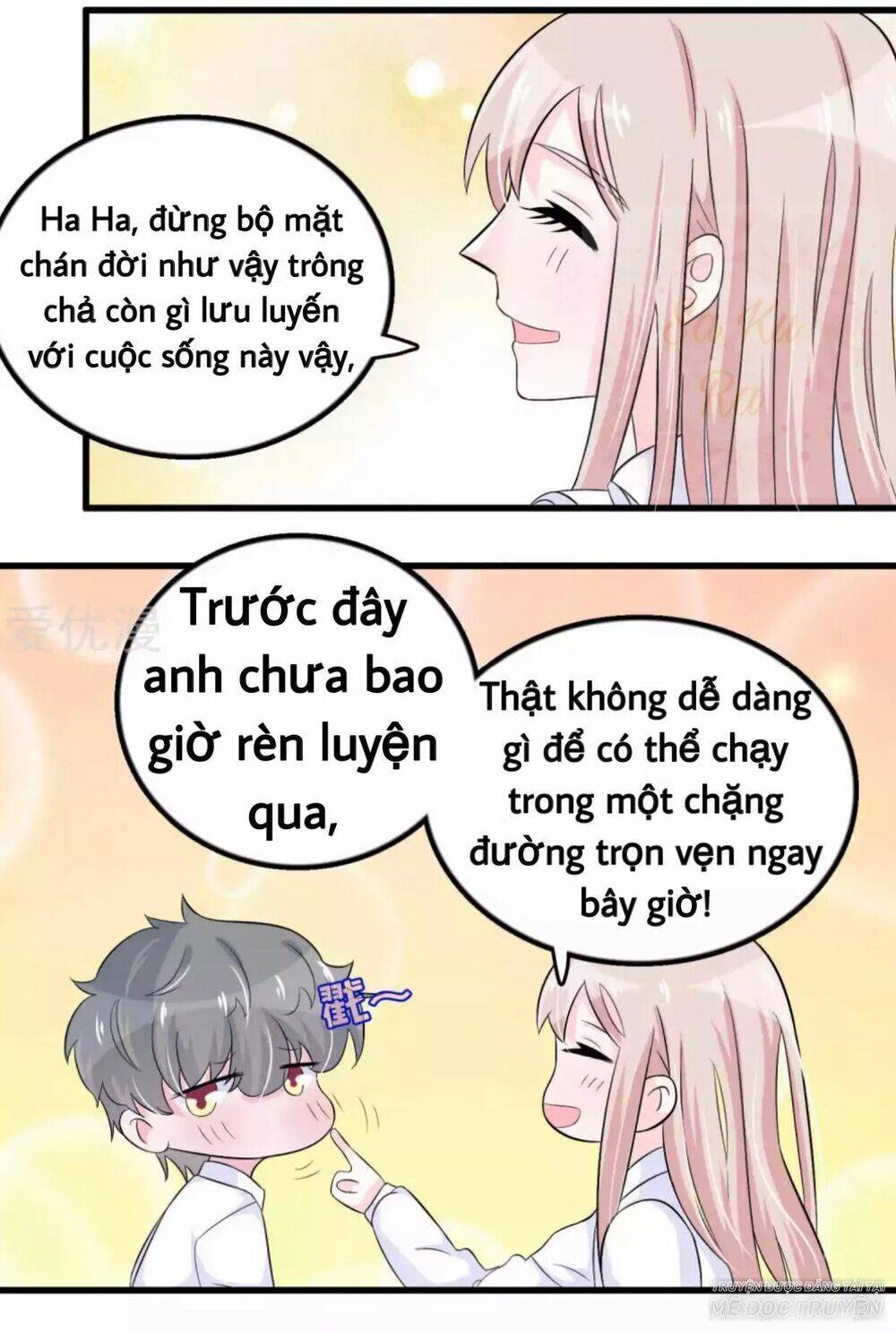 Tôi Vốn Dĩ Bị Bệnh Kiều Chapter 52 - Trang 2