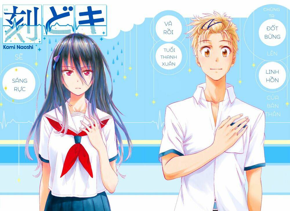 Toki Doki! Chapter 1 - Trang 2