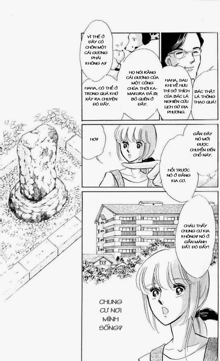 Tokidamari No Hime Chapter 1 - Next Chapter 2