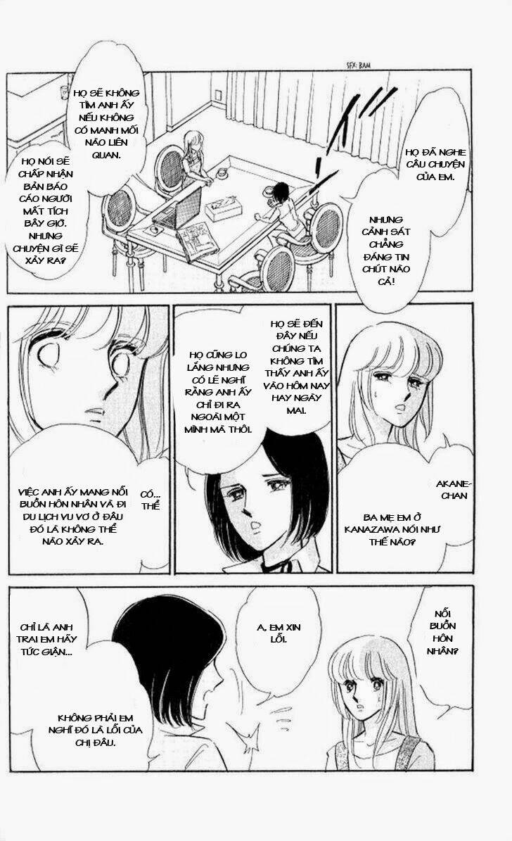 Tokidamari No Hime Chapter 1 - Next Chapter 2