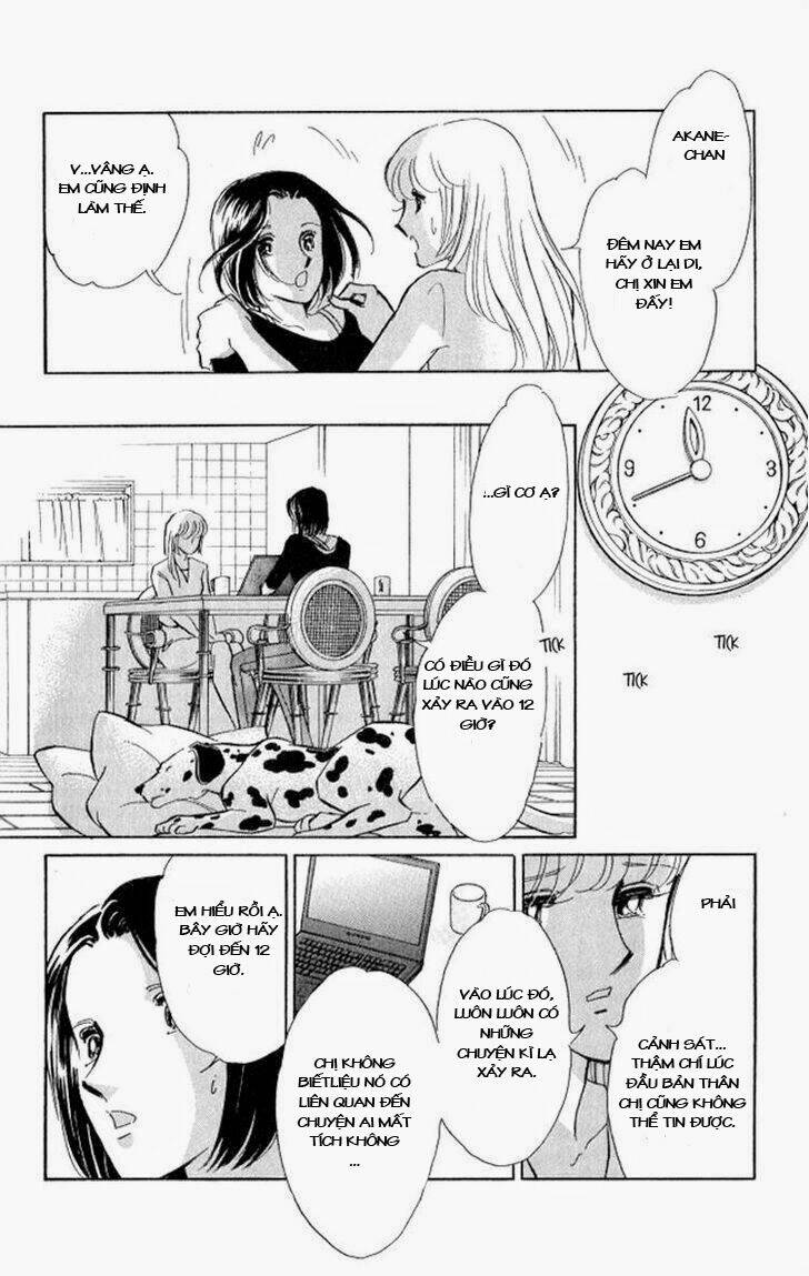 Tokidamari No Hime Chapter 1 - Next Chapter 2