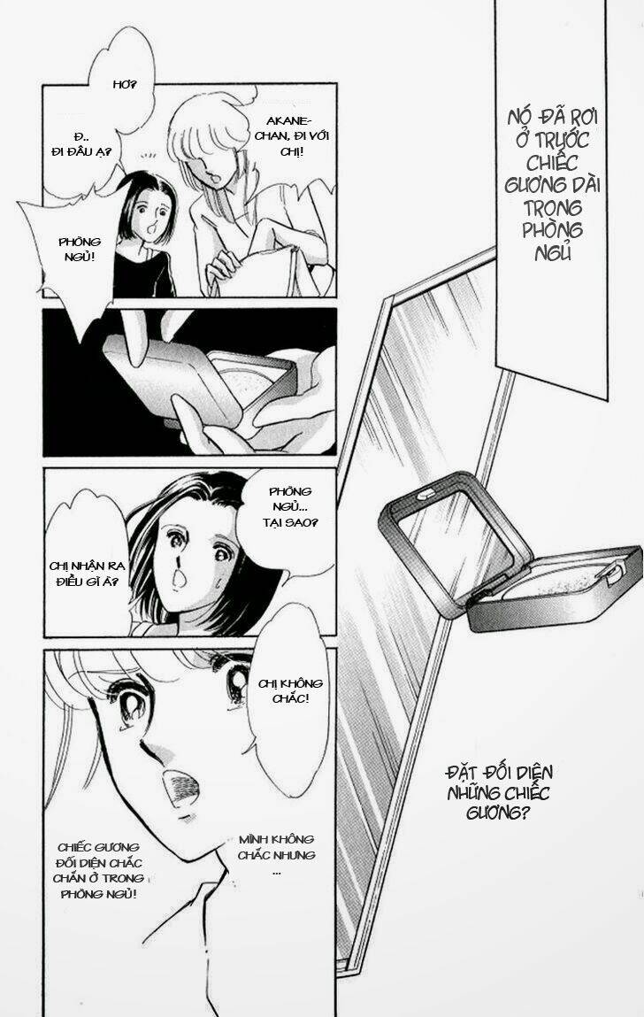 Tokidamari No Hime Chapter 1 - Next Chapter 2