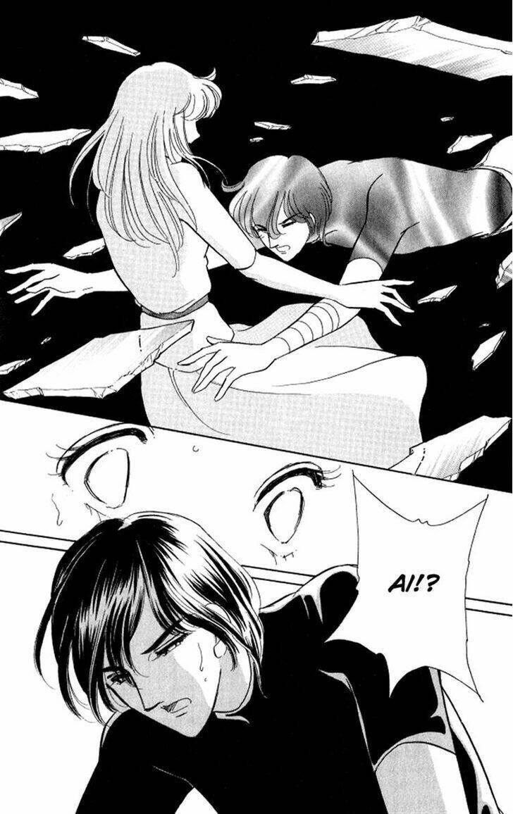 Tokidamari No Hime Chapter 1 - Next Chapter 2