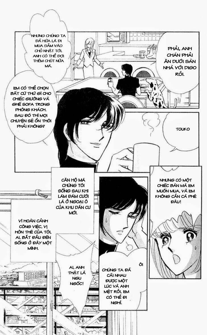 Tokidamari No Hime Chapter 1 - Next Chapter 2