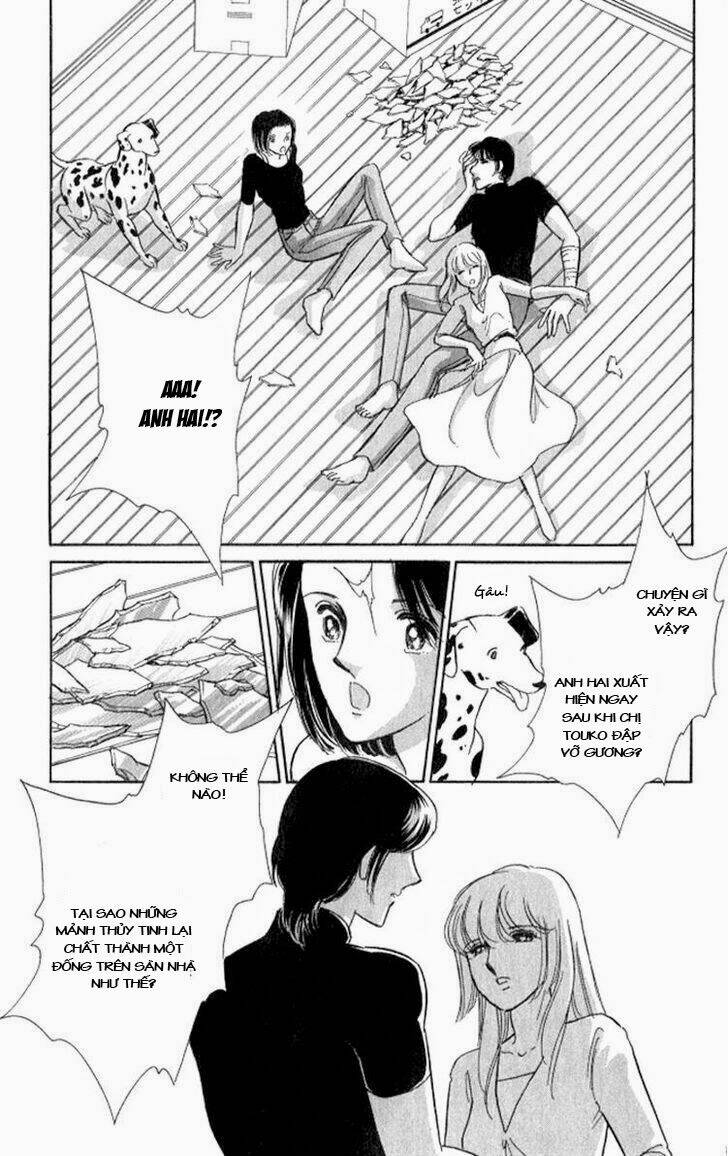 Tokidamari No Hime Chapter 1 - Next Chapter 2