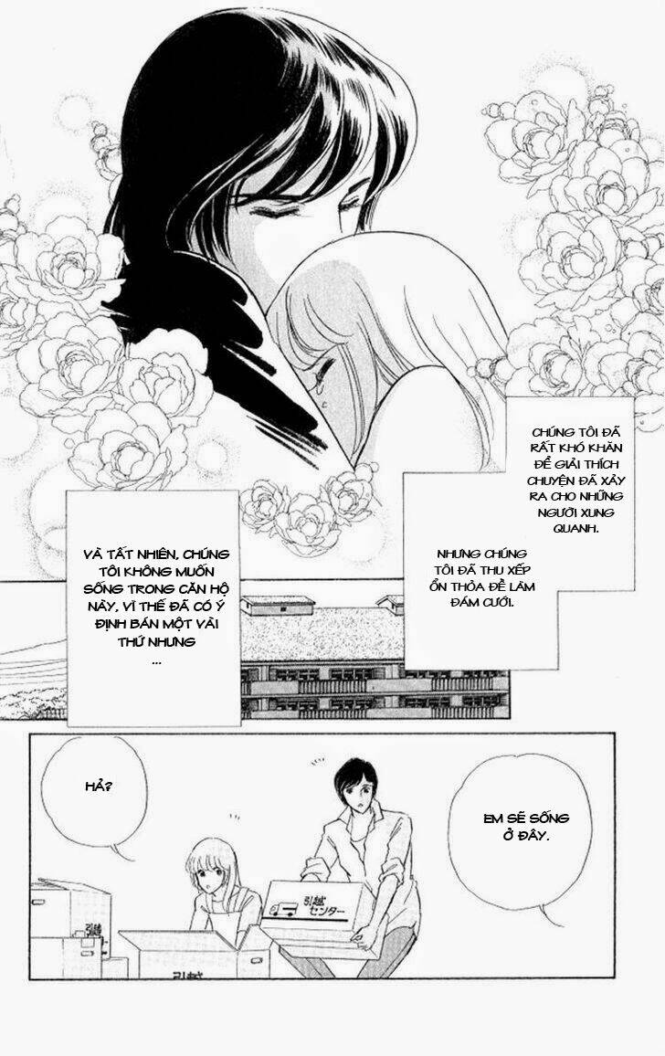 Tokidamari No Hime Chapter 1 - Next Chapter 2