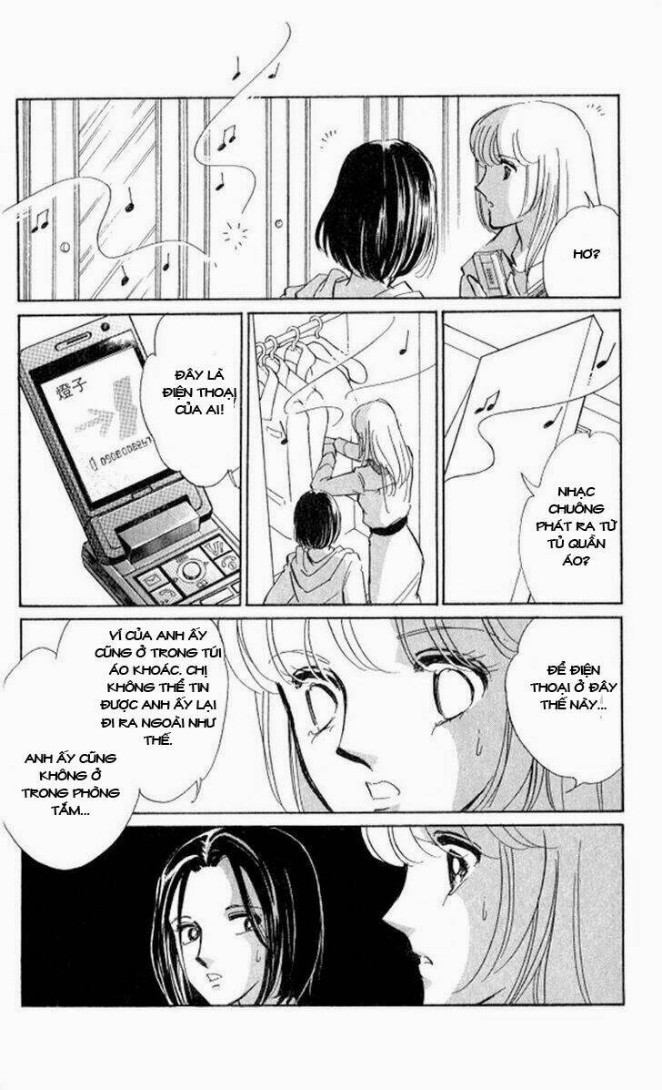 Tokidamari No Hime Chapter 1 - Next Chapter 2