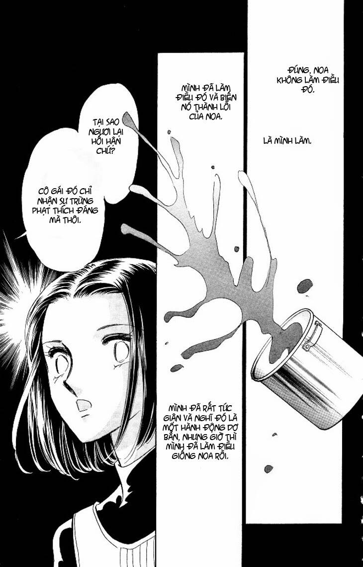 Tokidamari No Hime Chapter 3 - Trang 2