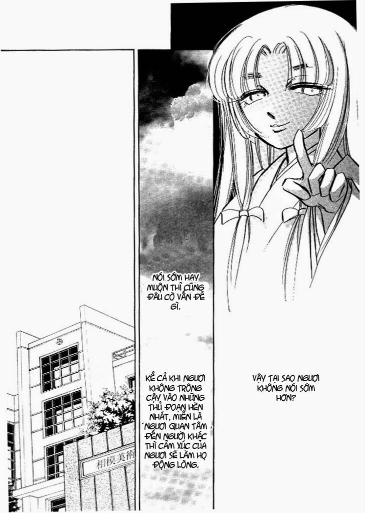 Tokidamari No Hime Chapter 3 - Trang 2