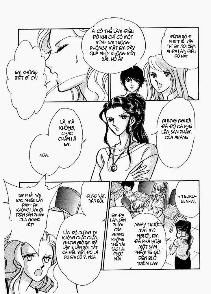 Tokidamari No Hime Chapter 3 - Trang 2