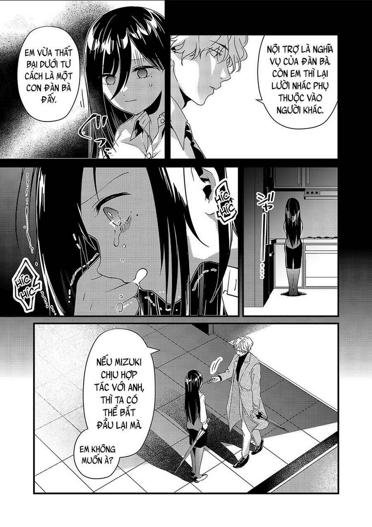 tokimori-san chẳng chút phòng bị!! chapter 14 - Next chapter 15