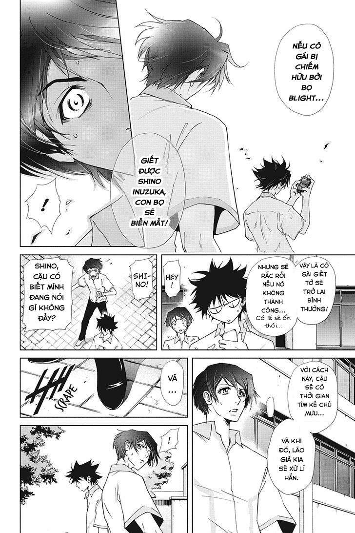 Tokku Hakkenshi Chapter 33 - Trang 2