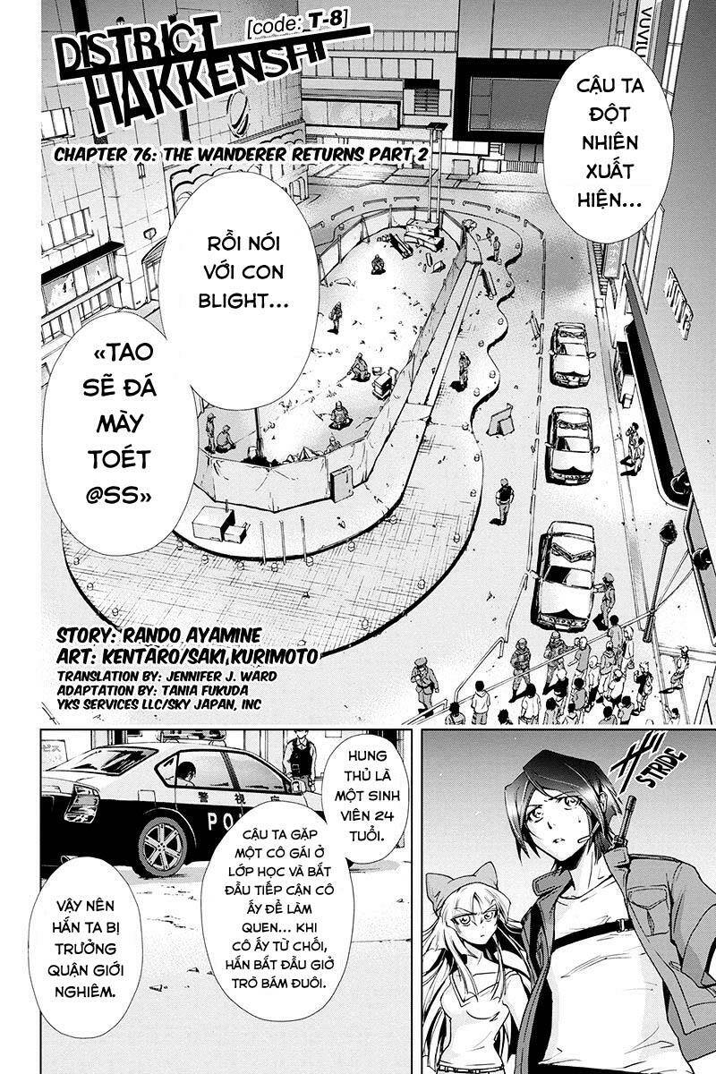 Tokku Hakkenshi Chapter 76 - Trang 2