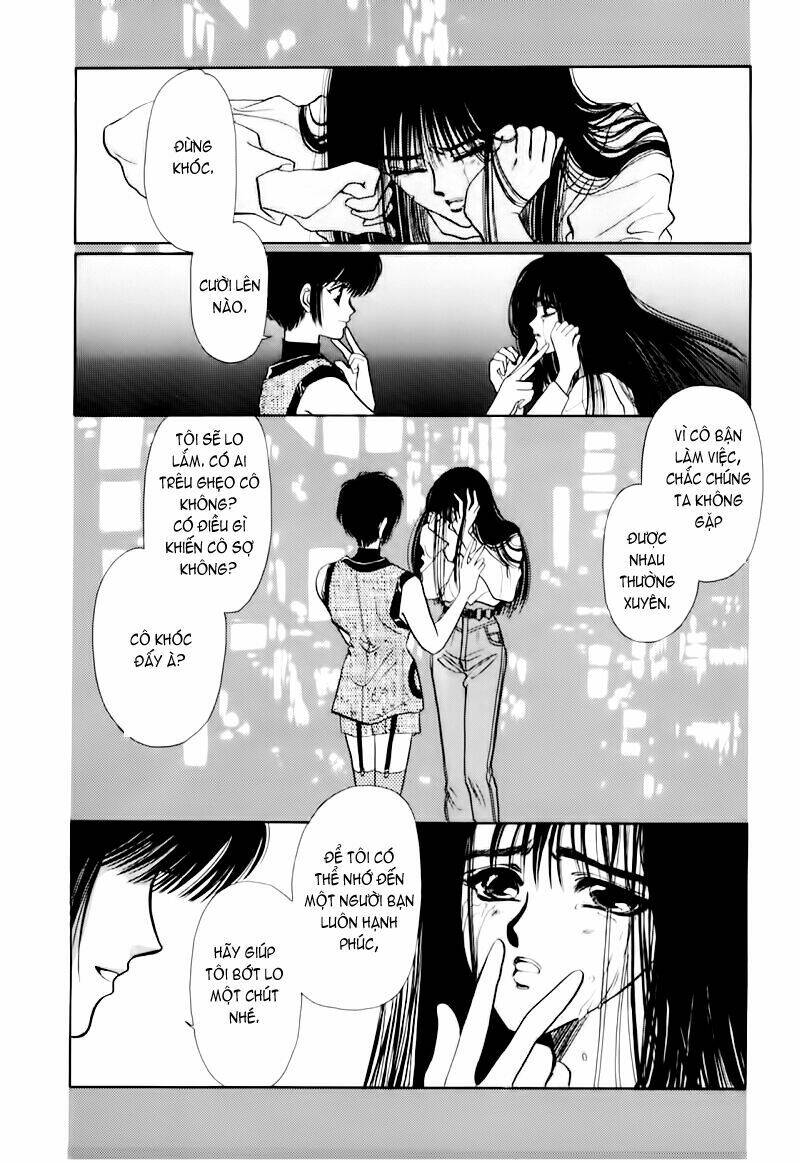 Tokyo Babylon version 2 Chapter 2 - Trang 2