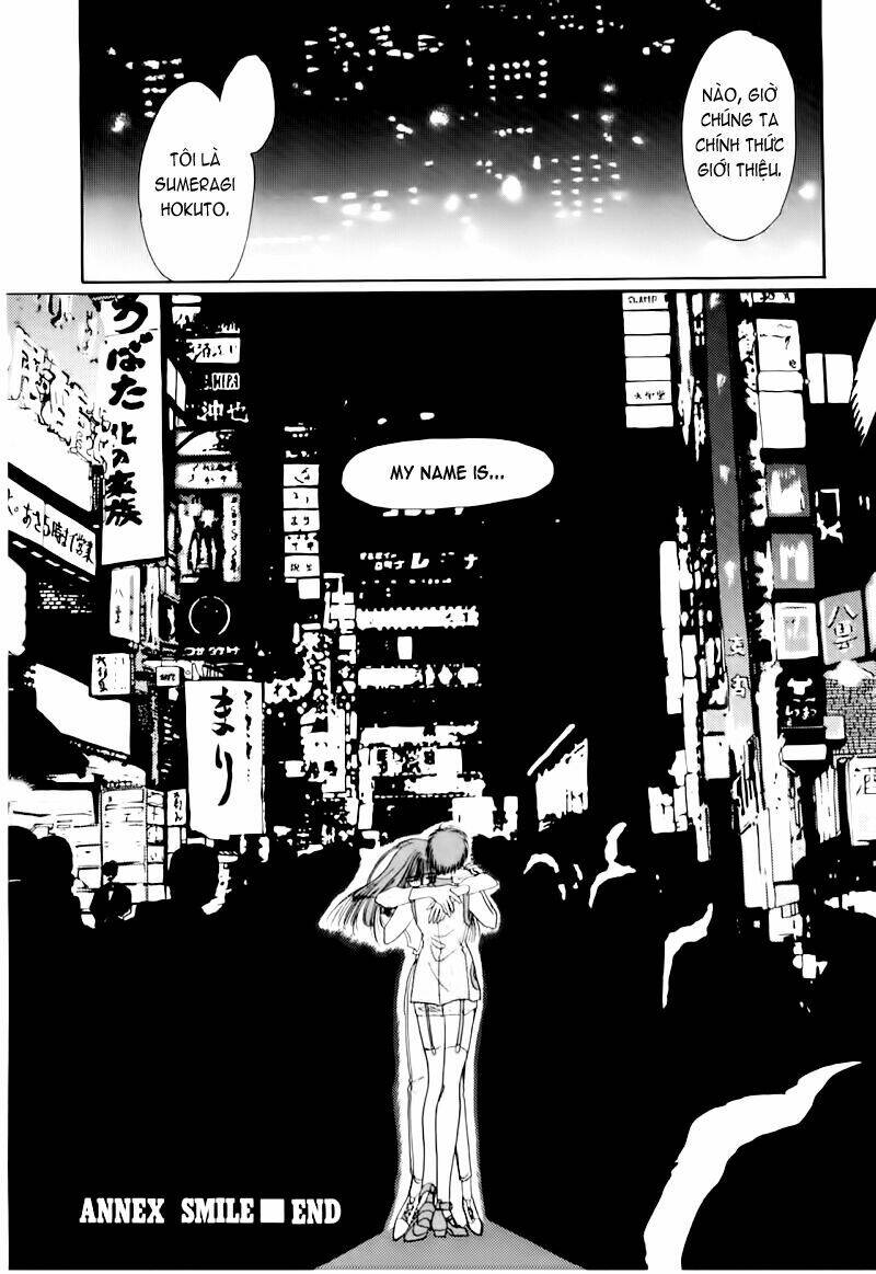 Tokyo Babylon version 2 Chapter 2 - Trang 2