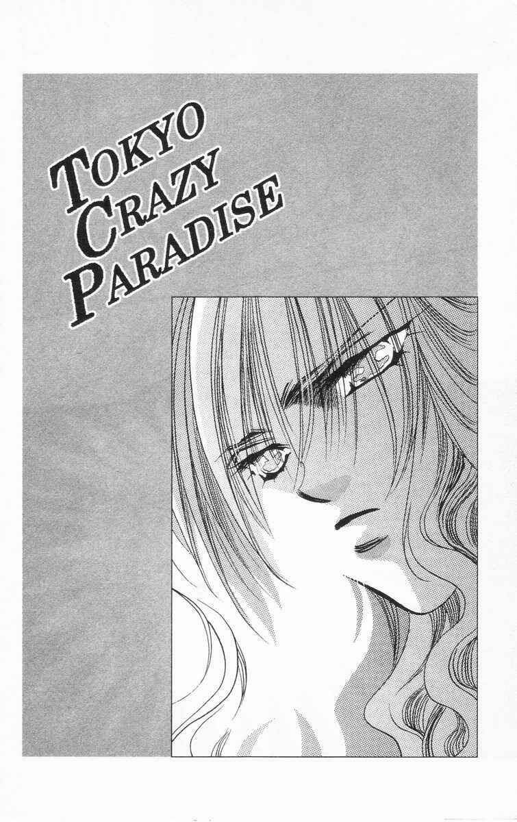 Tokyo Crazy Paradise Chapter 61 - Trang 2